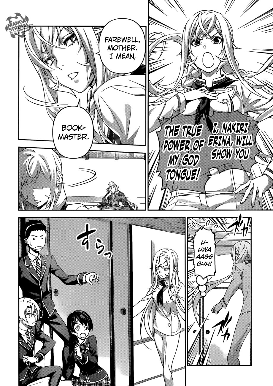 Page 19 of Chapter 300