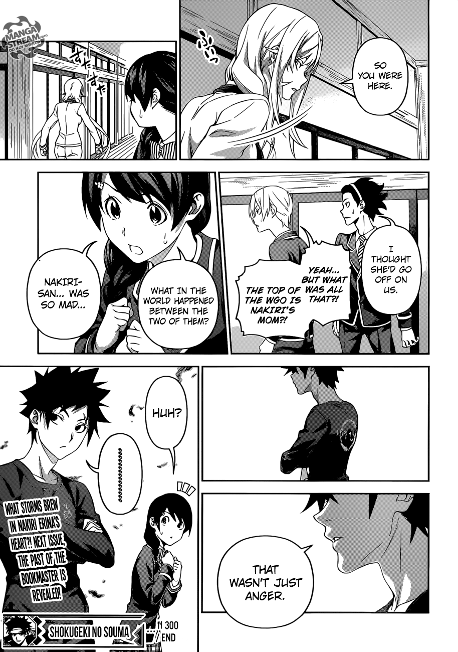 Page 20 of Chapter 300