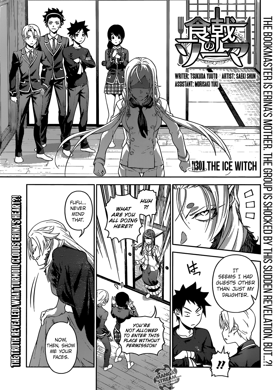 Page 1 of Chapter 301