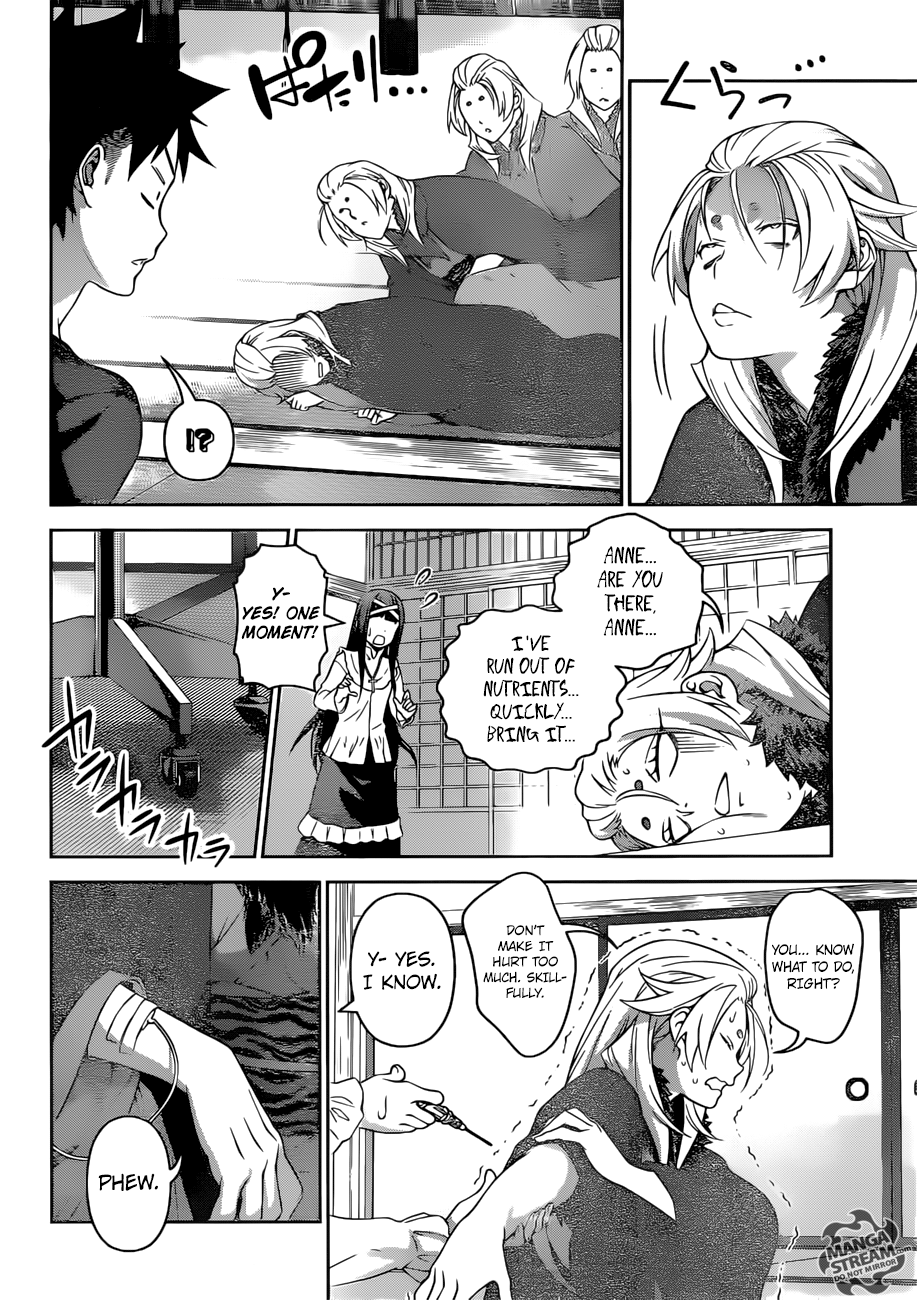 Page 3 of Chapter 301