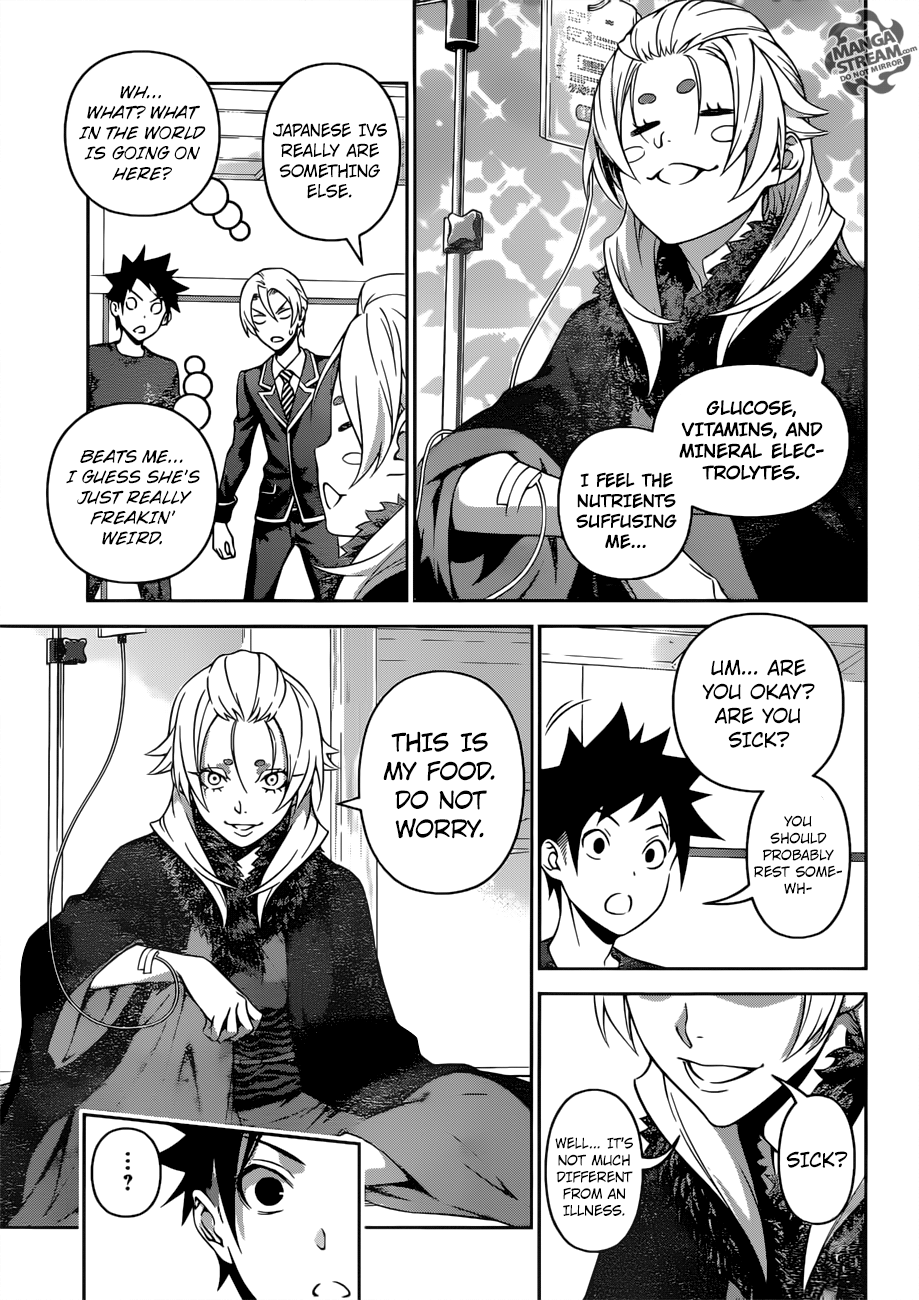 Page 4 of Chapter 301