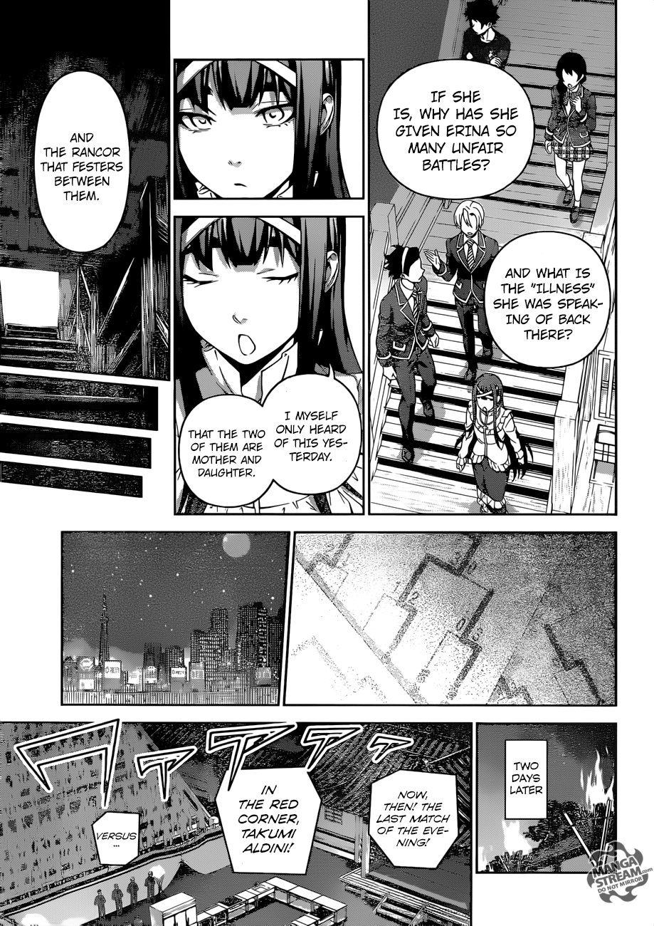 Page 6 of Chapter 301