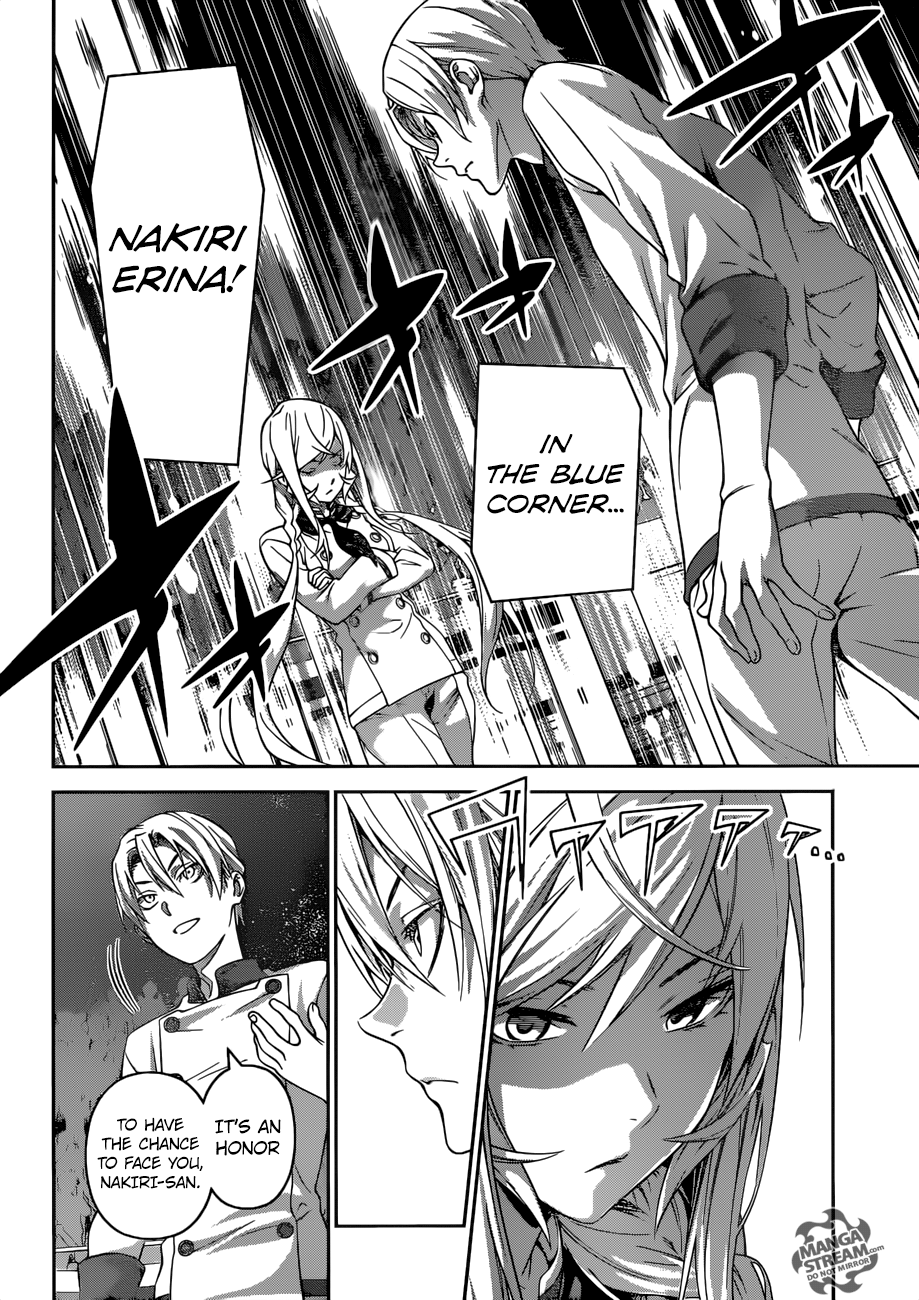 Page 7 of Chapter 301
