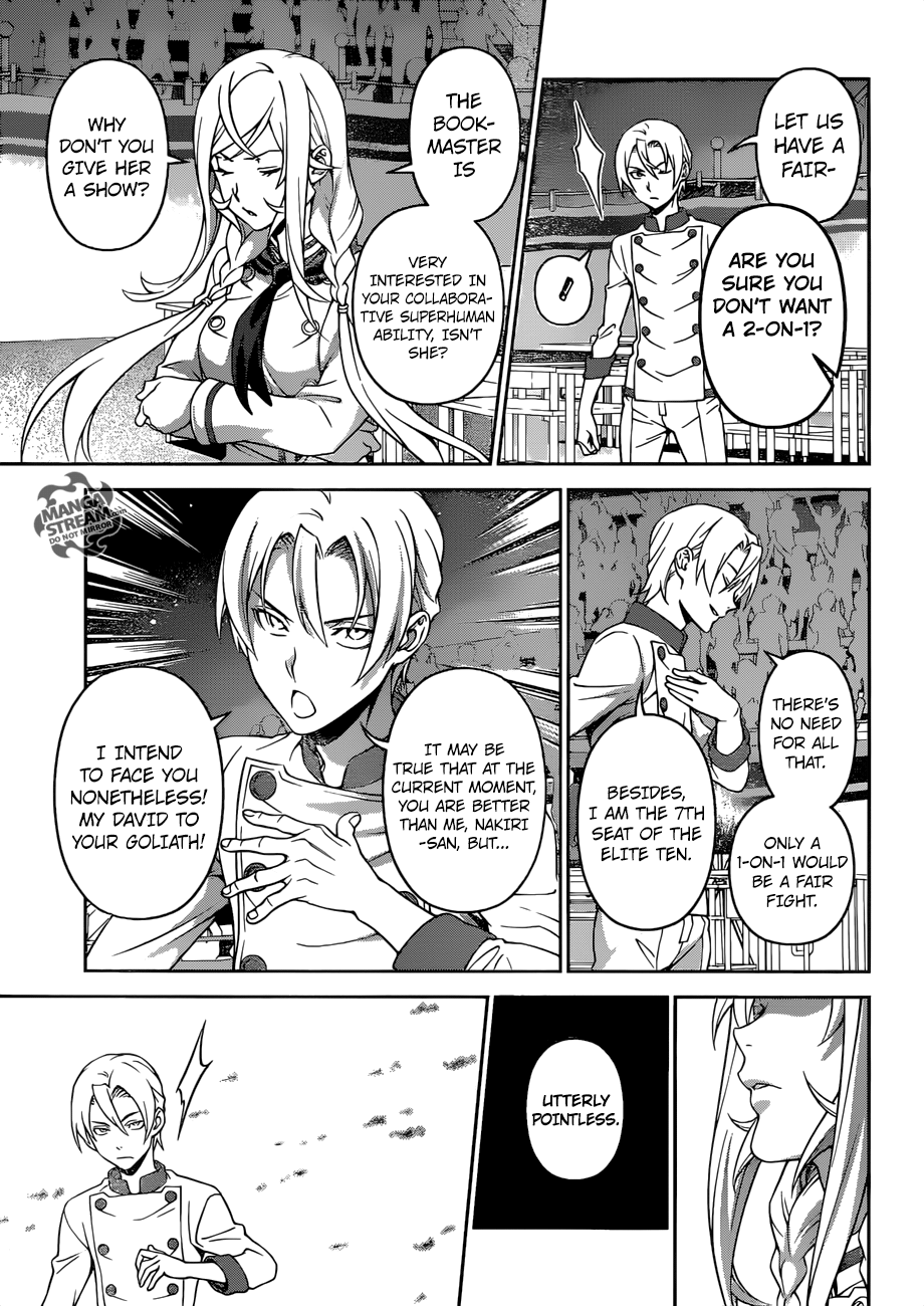 Page 8 of Chapter 301