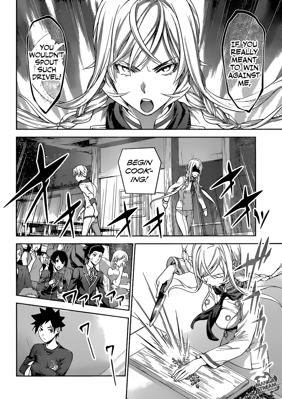 Page 9 of Chapter 301