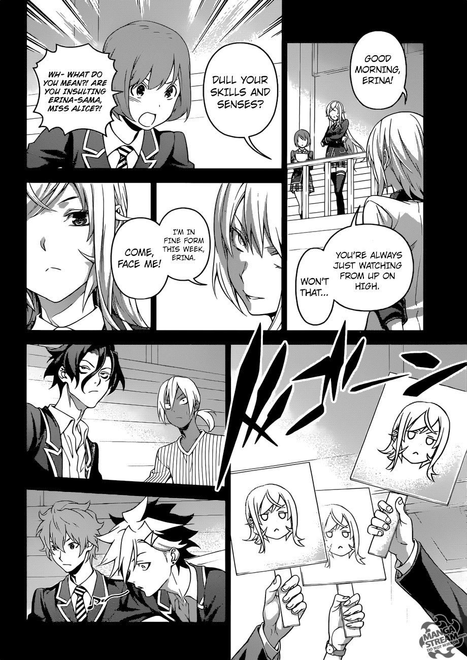 Page 13 of Chapter 301