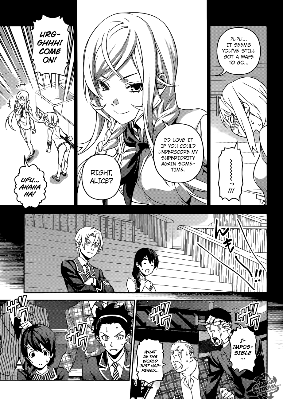 Page 14 of Chapter 301