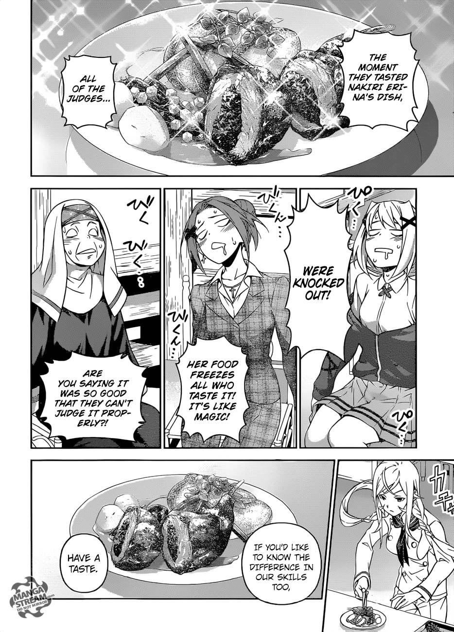 Page 15 of Chapter 301