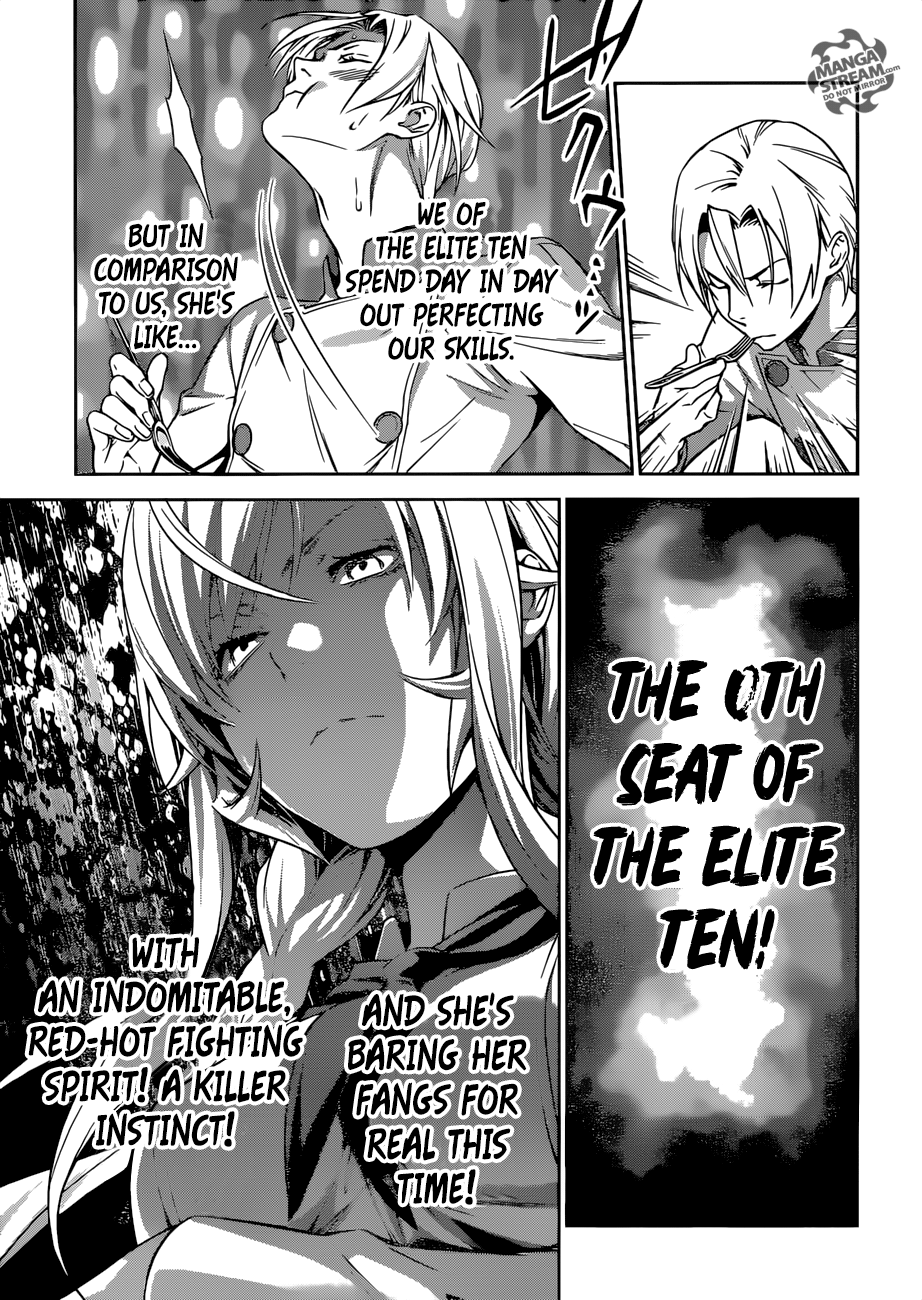 Page 16 of Chapter 301