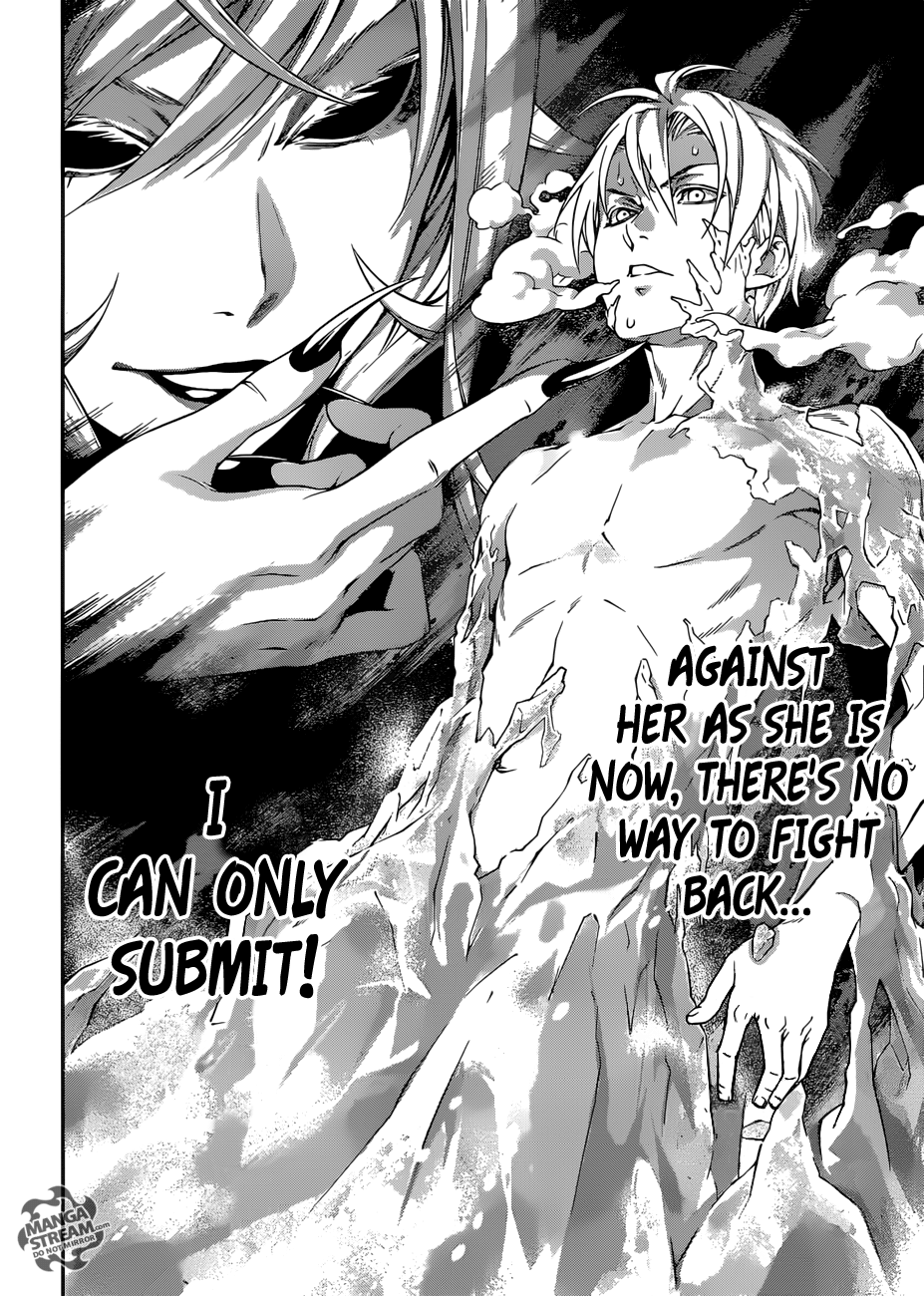 Page 17 of Chapter 301