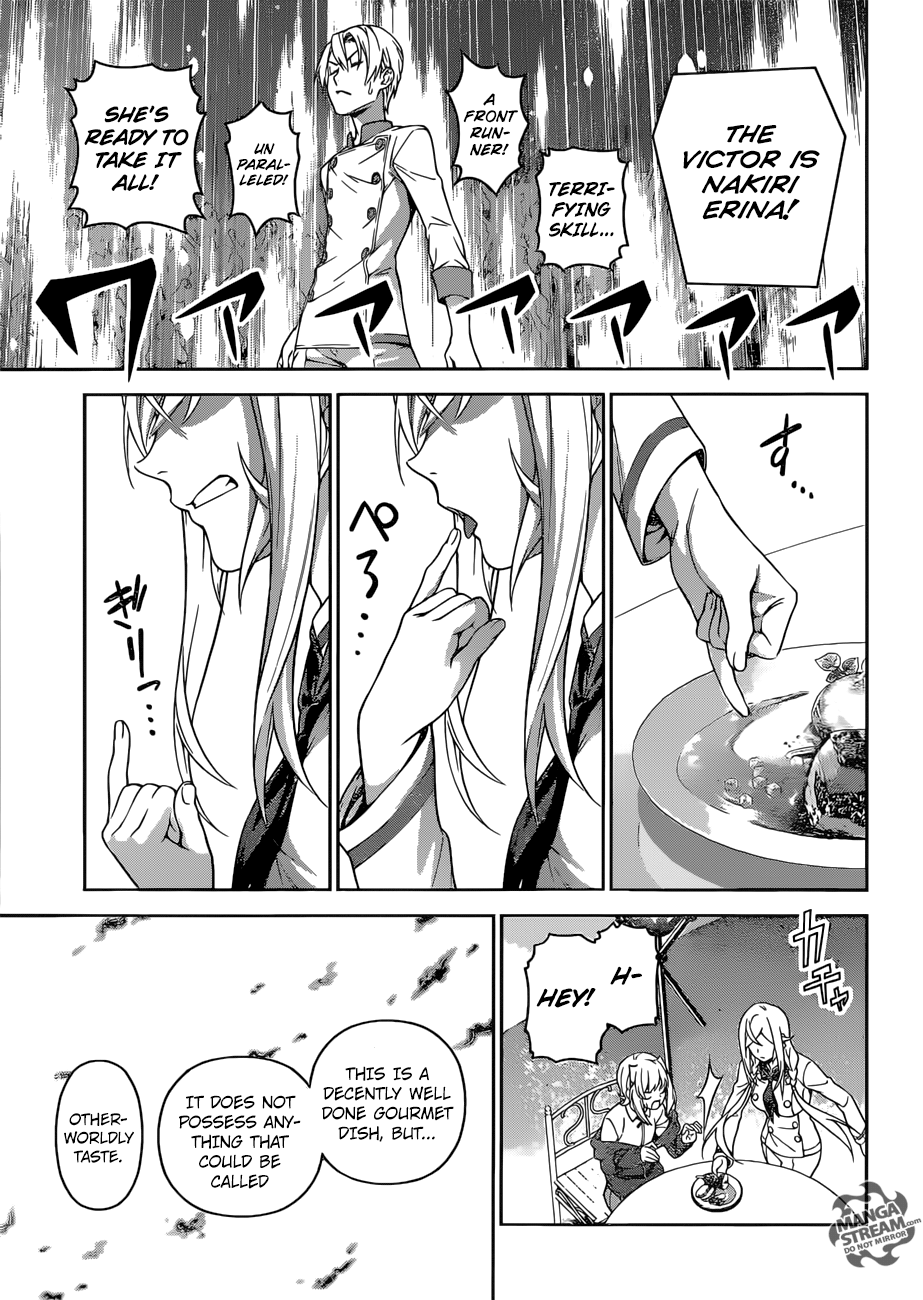 Page 18 of Chapter 301