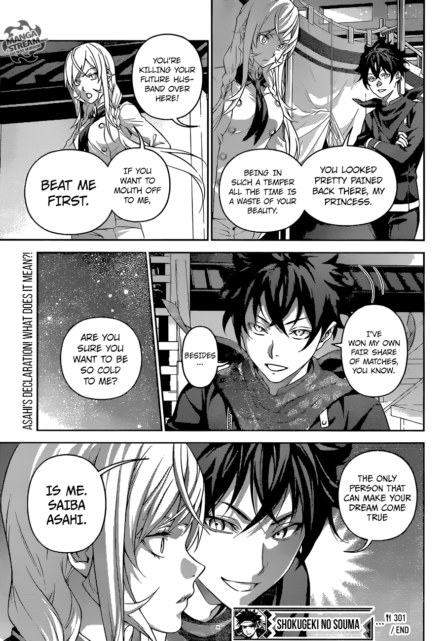 Page 20 of Chapter 301