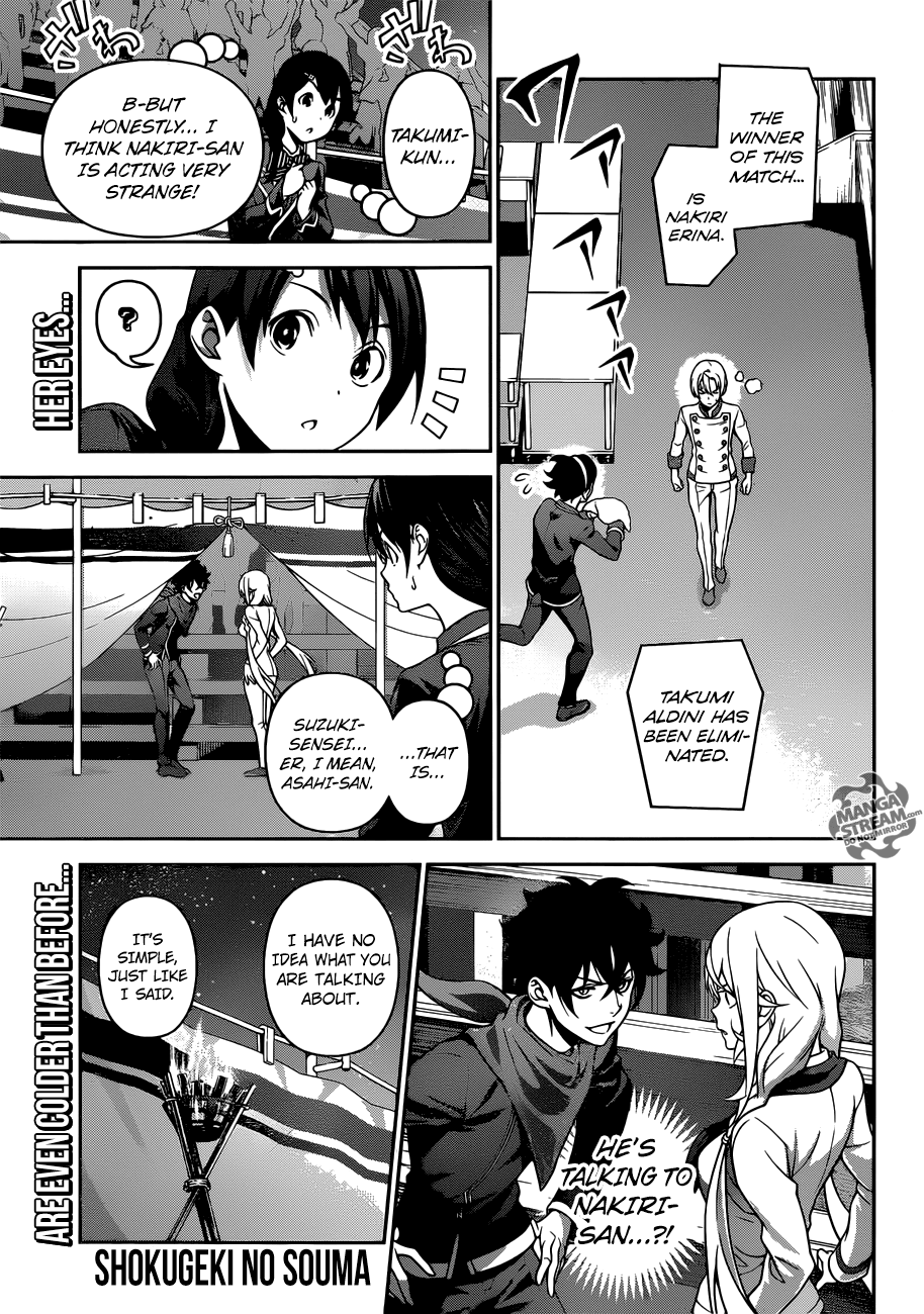 Page 1 of Chapter 302