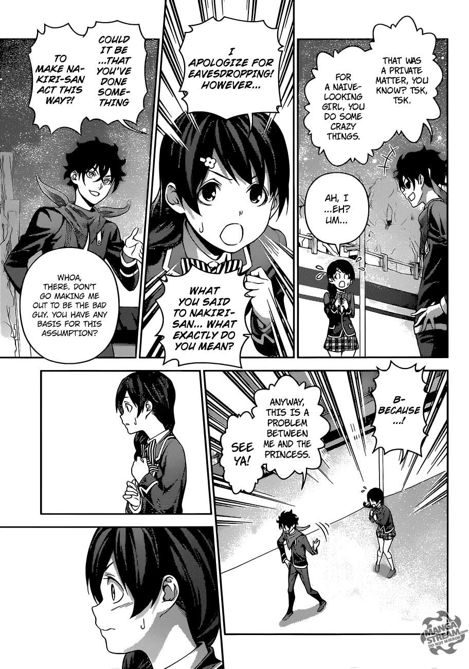 Page 4 of Chapter 302