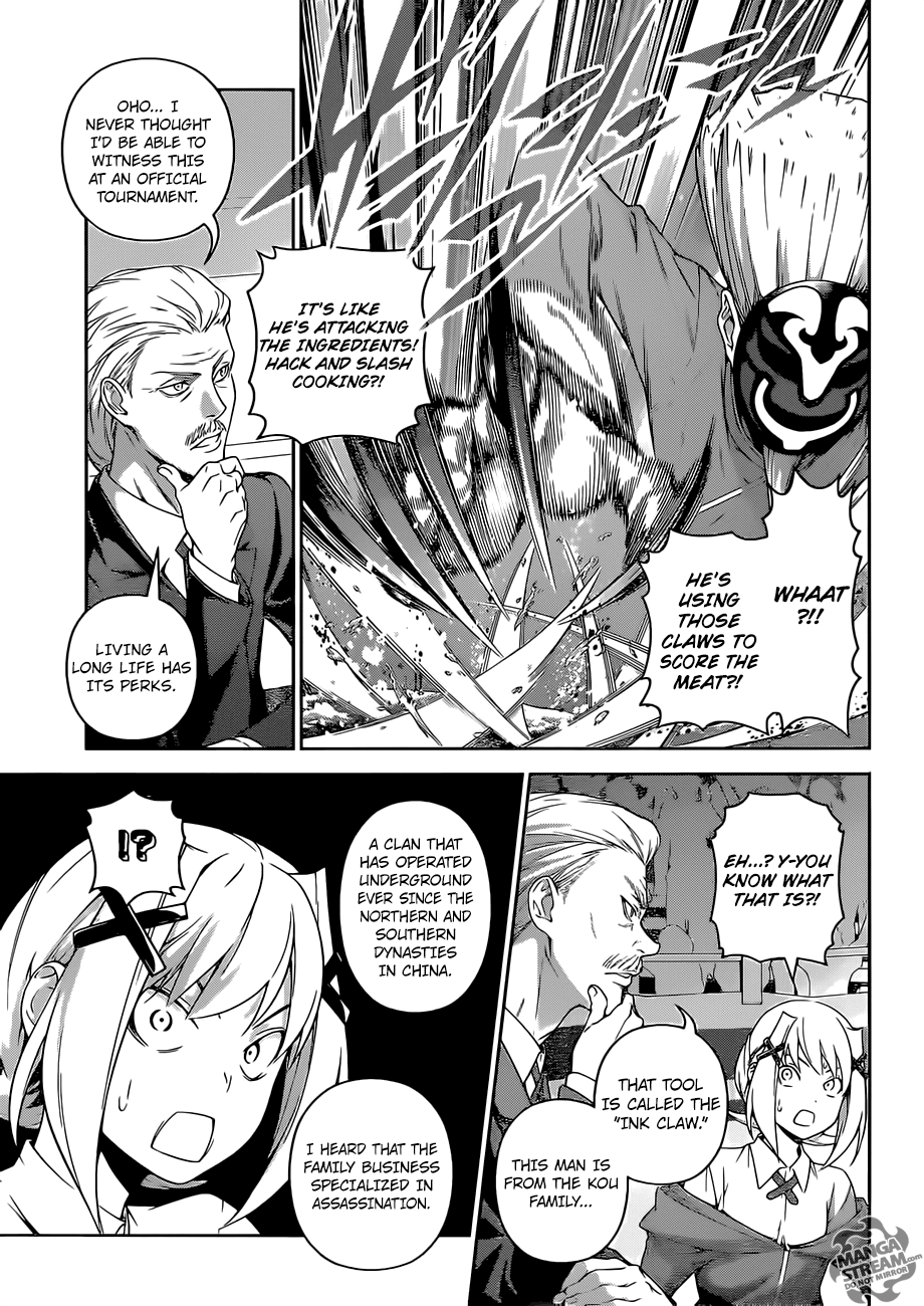 Page 10 of Chapter 302