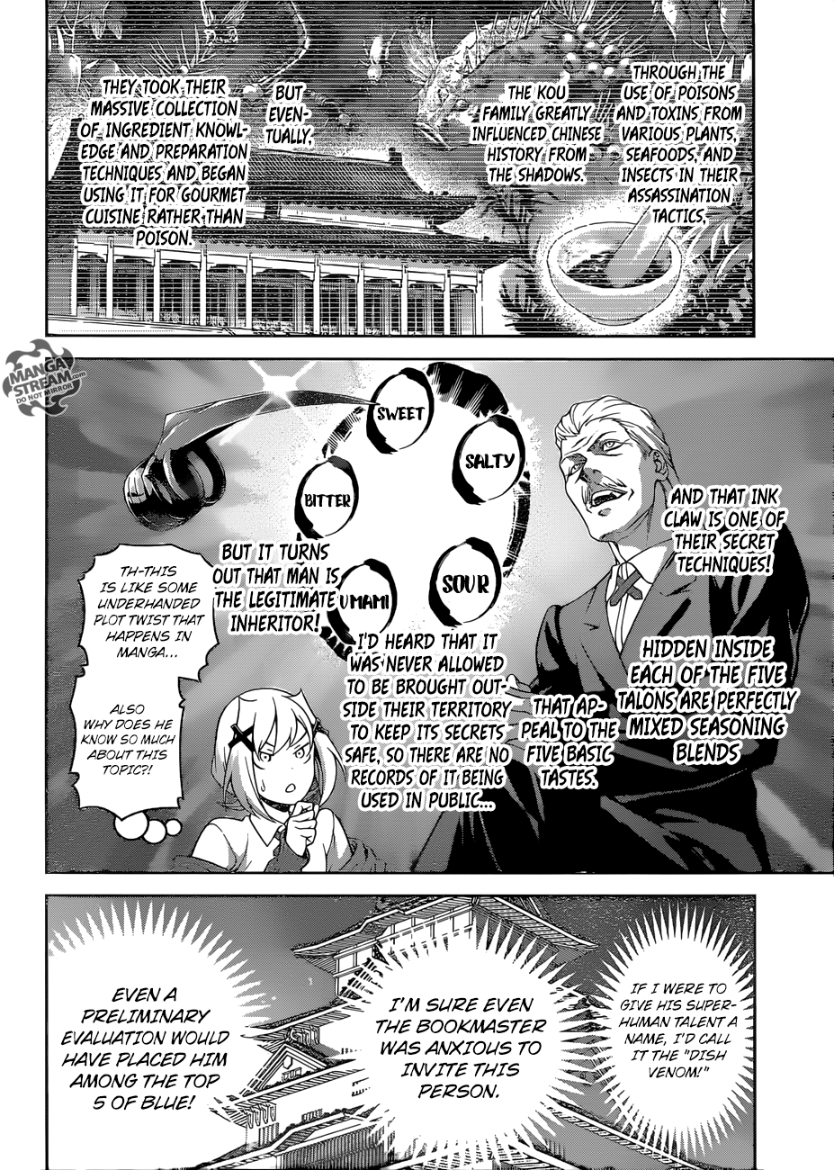 Page 11 of Chapter 302