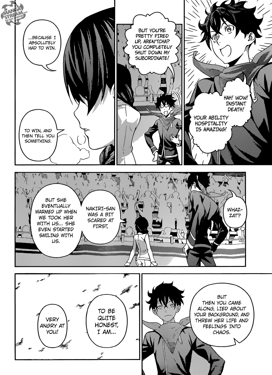 Page 14 of Chapter 302