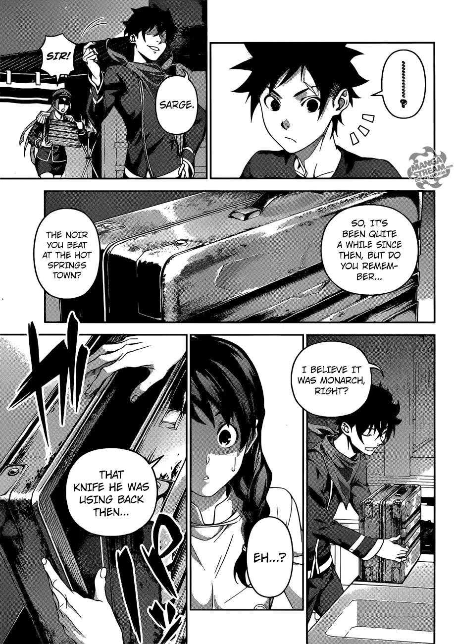 Page 17 of Chapter 302