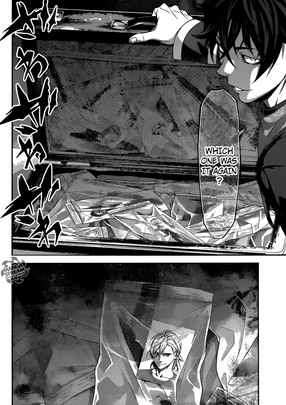 Page 18 of Chapter 302