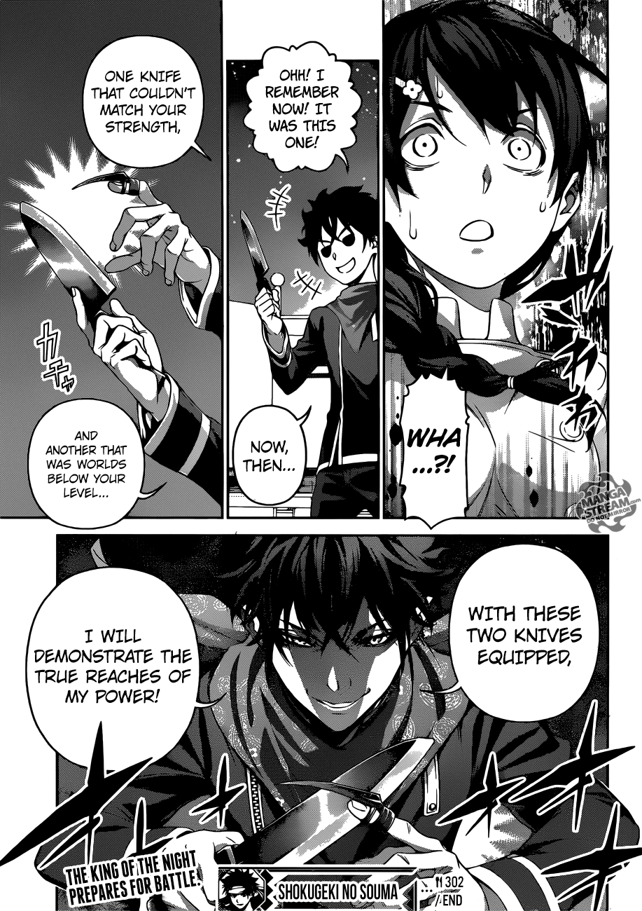 Page 19 of Chapter 302