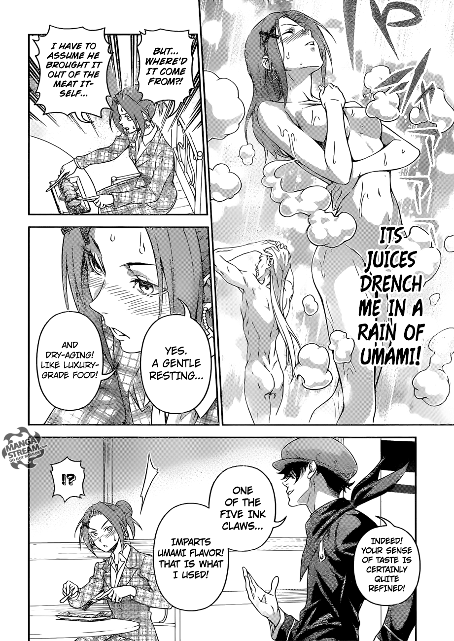 Page 11 of Chapter 303