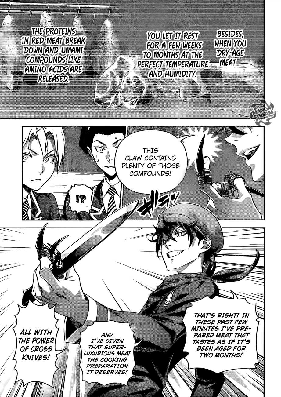 Page 12 of Chapter 303