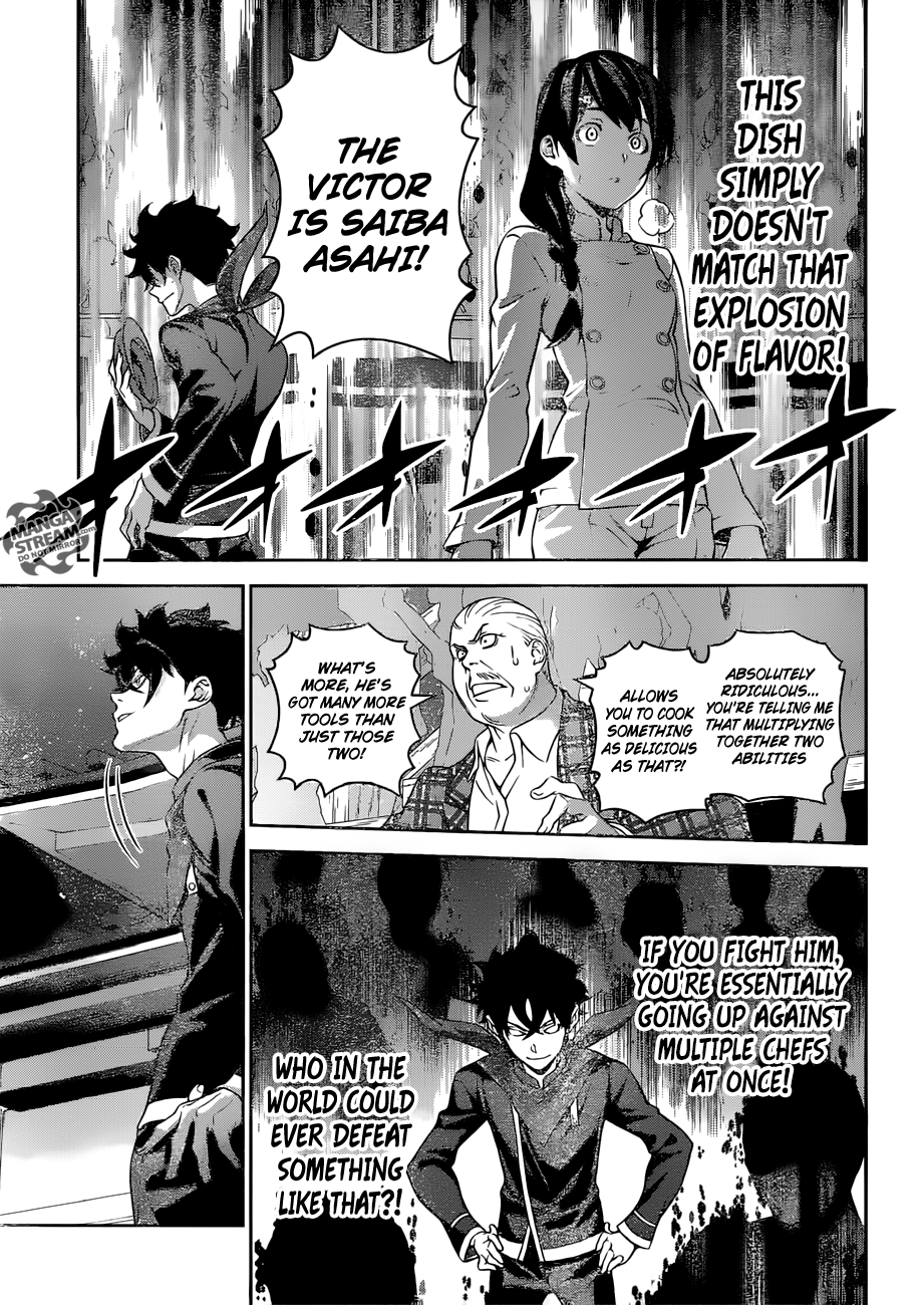 Page 14 of Chapter 303