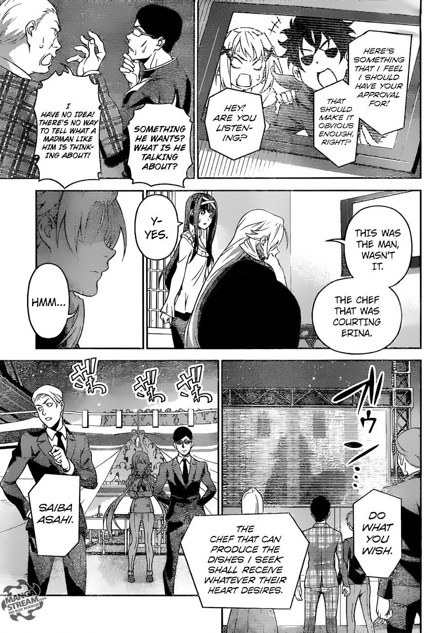 Page 16 of Chapter 303