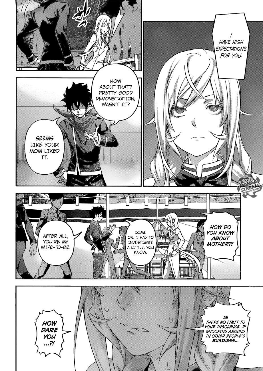 Page 17 of Chapter 303