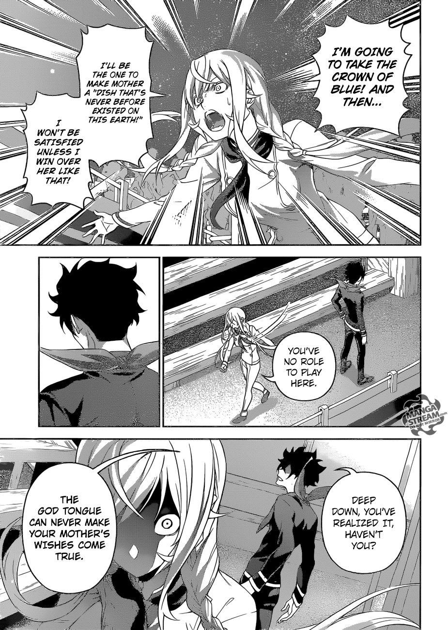 Page 18 of Chapter 303