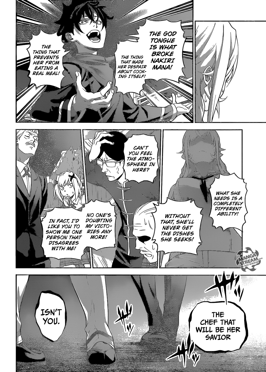 Page 19 of Chapter 303