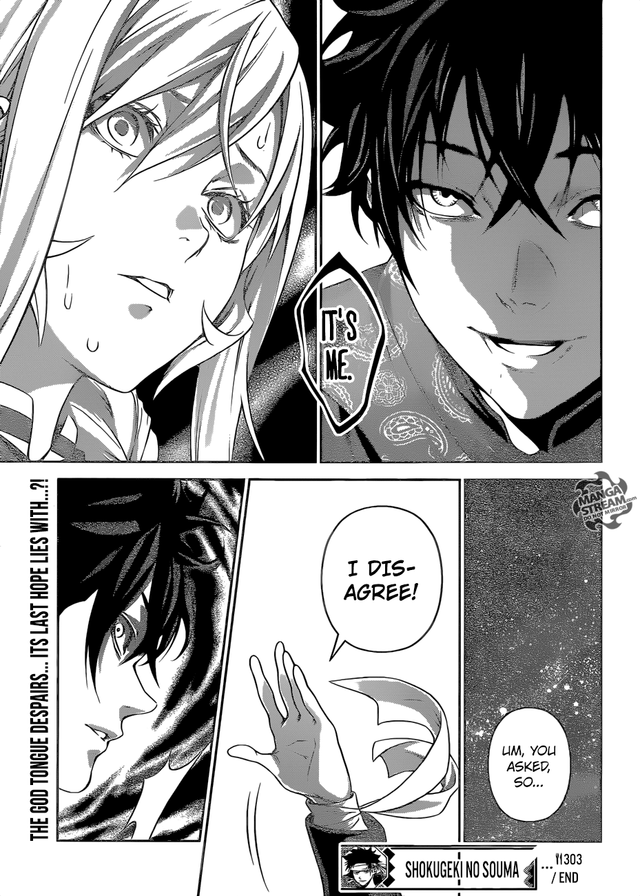 Page 20 of Chapter 303