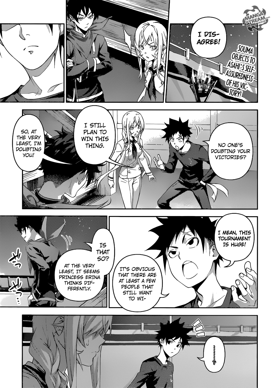 Page 1 of Chapter 304
