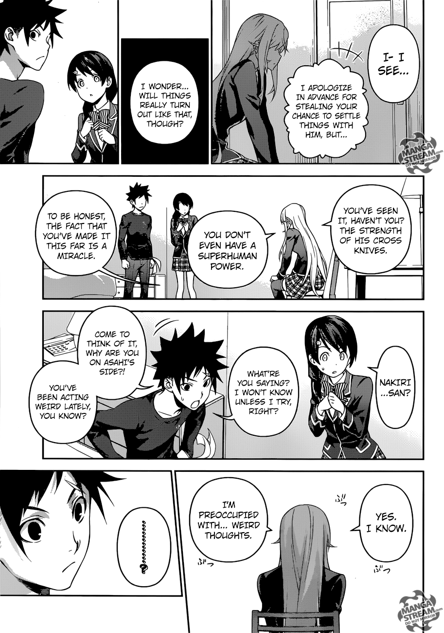Page 6 of Chapter 304