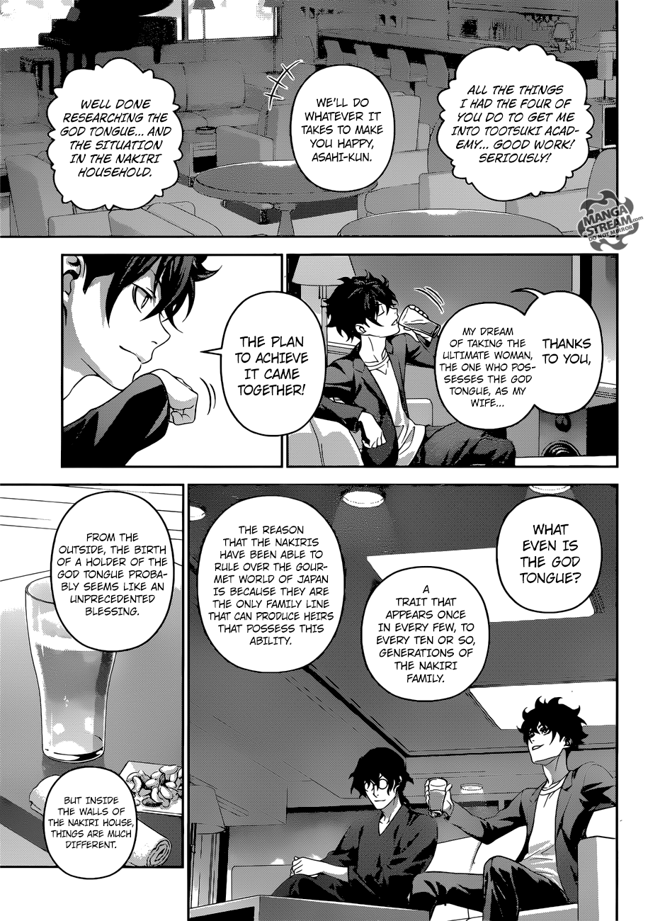 Page 8 of Chapter 304