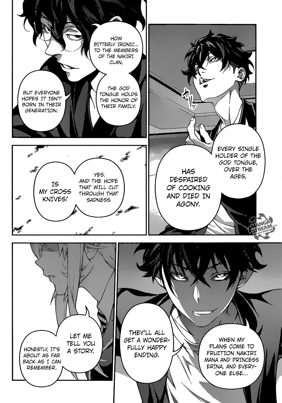 Page 9 of Chapter 304