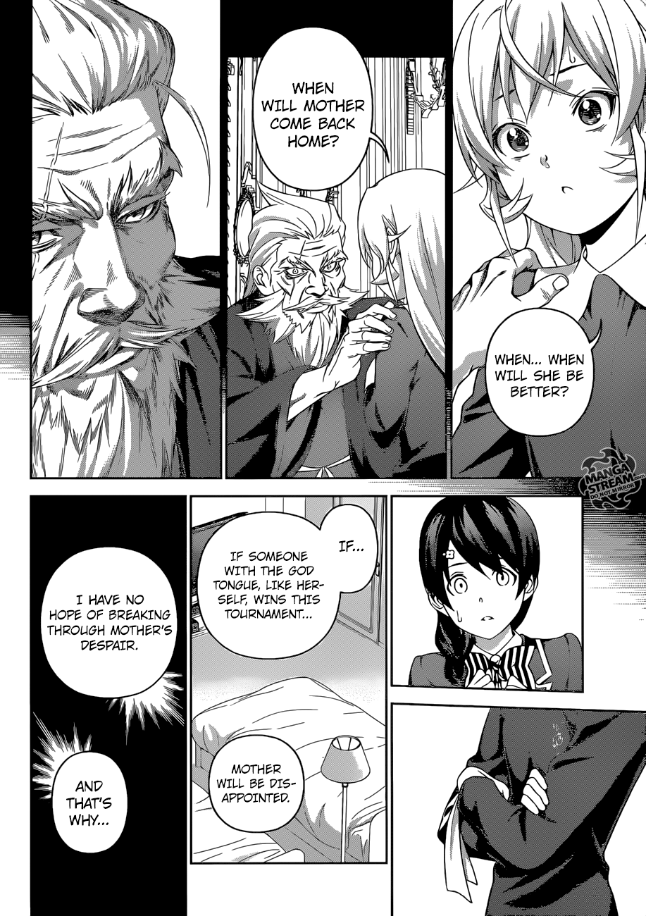 Page 11 of Chapter 304