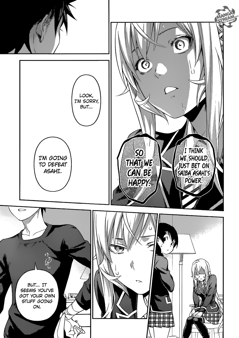 Page 12 of Chapter 304