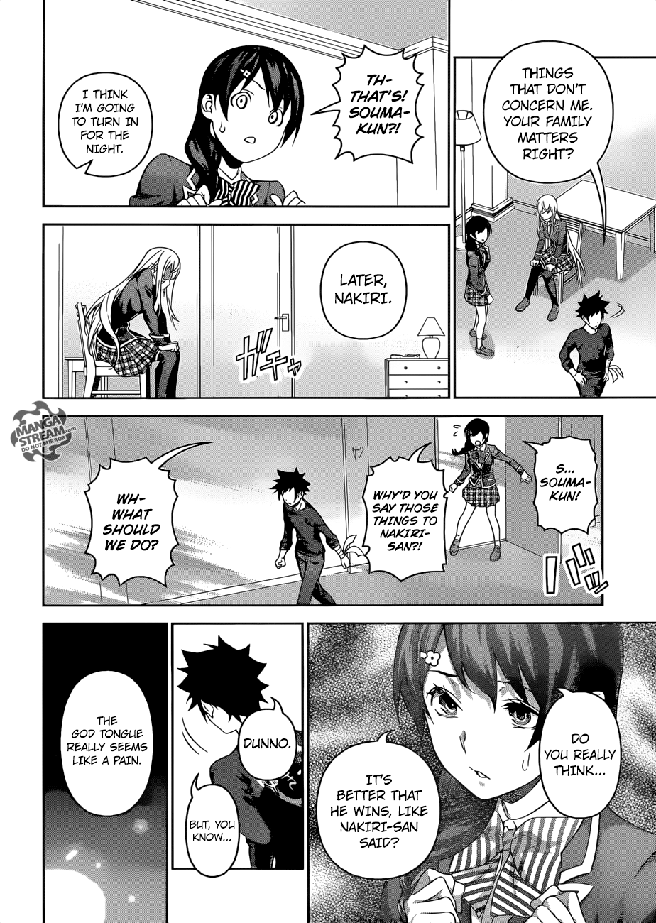 Page 13 of Chapter 304