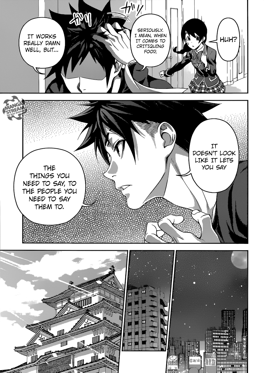 Page 14 of Chapter 304