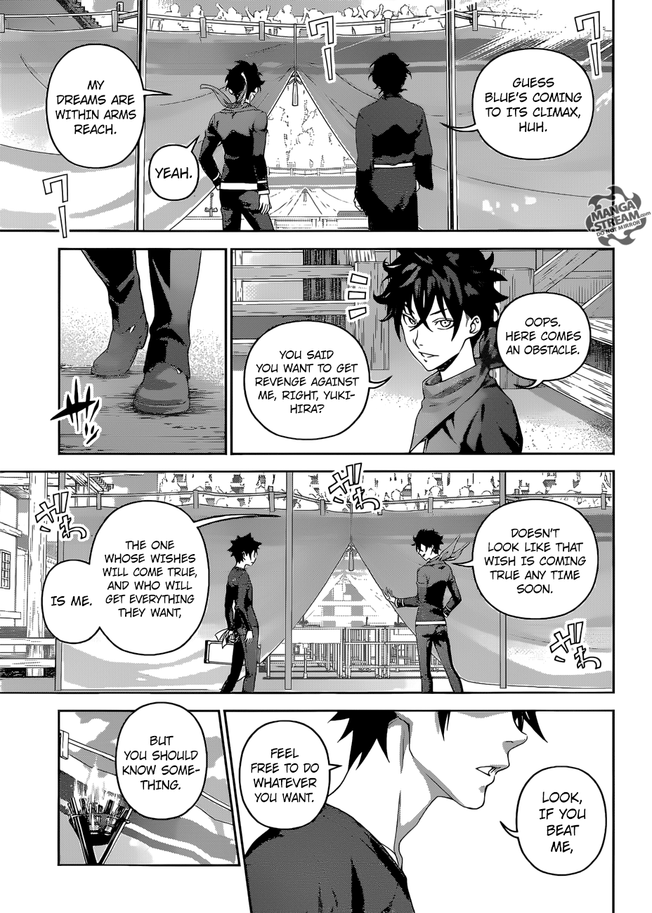 Page 16 of Chapter 304