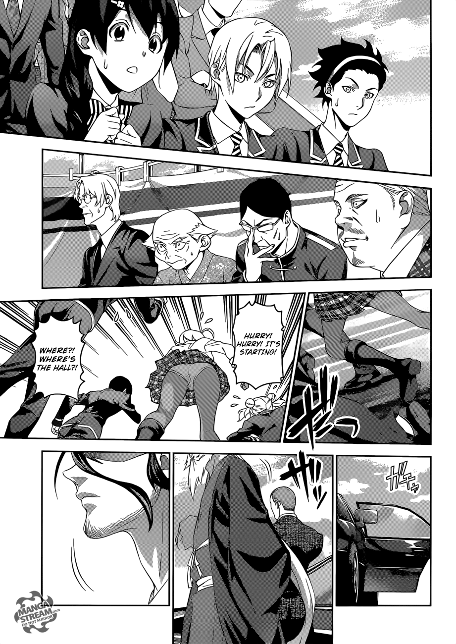 Page 18 of Chapter 304