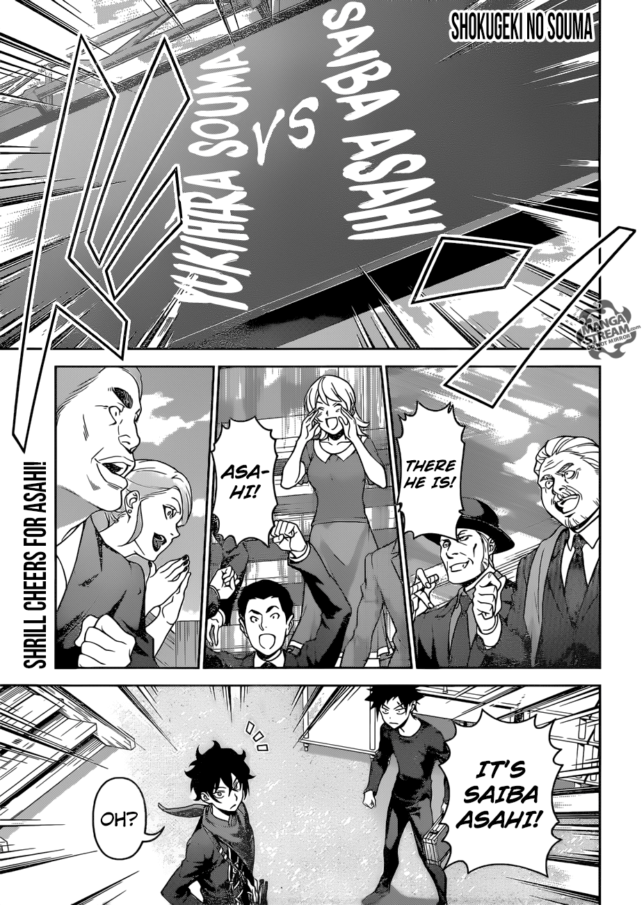 Page 1 of Chapter 305