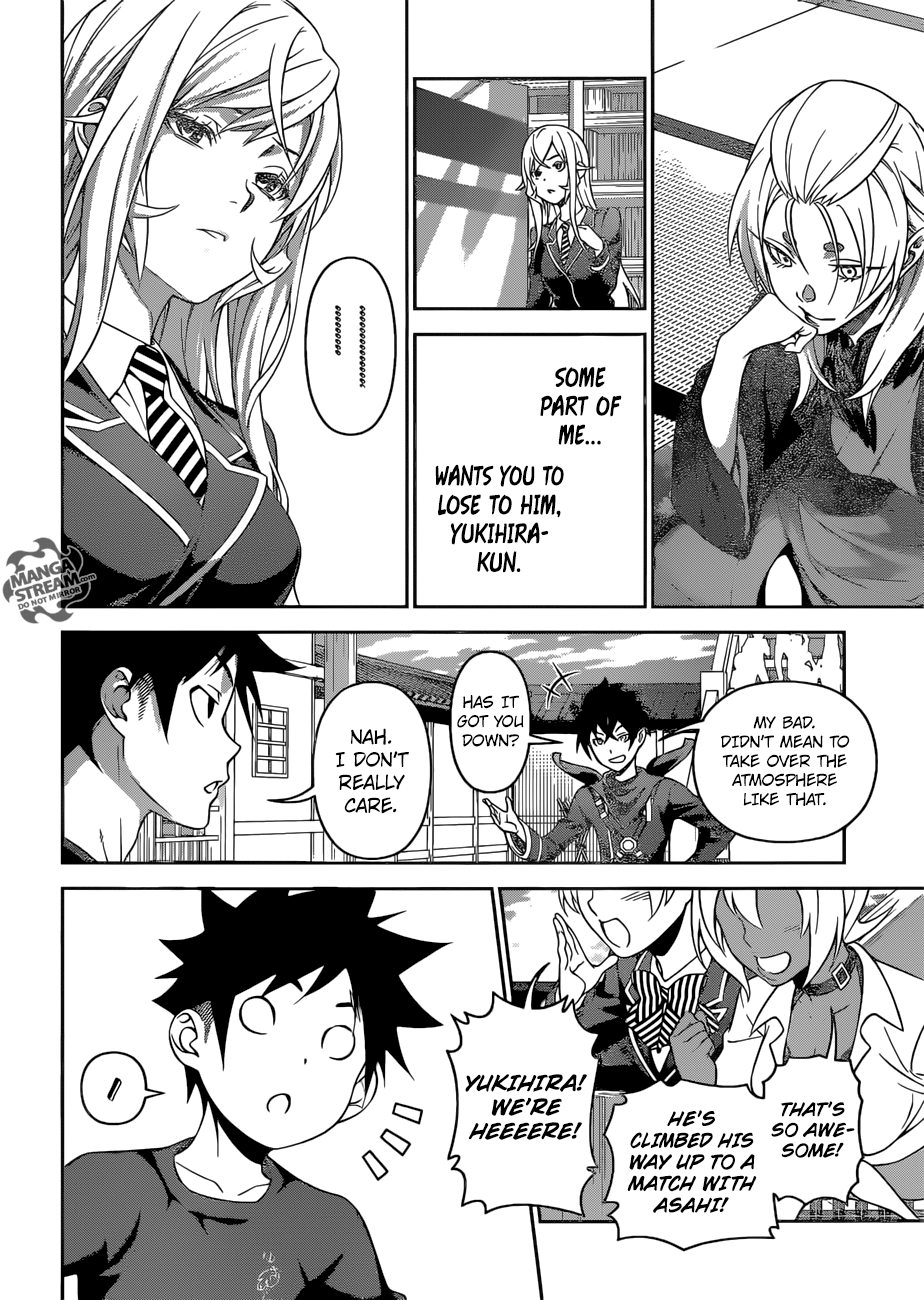 Page 4 of Chapter 305