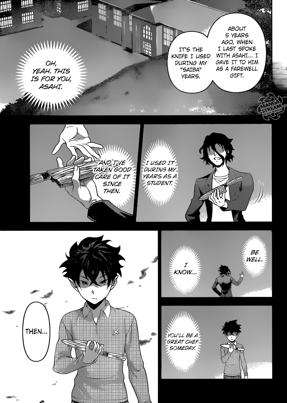 Page 9 of Chapter 305