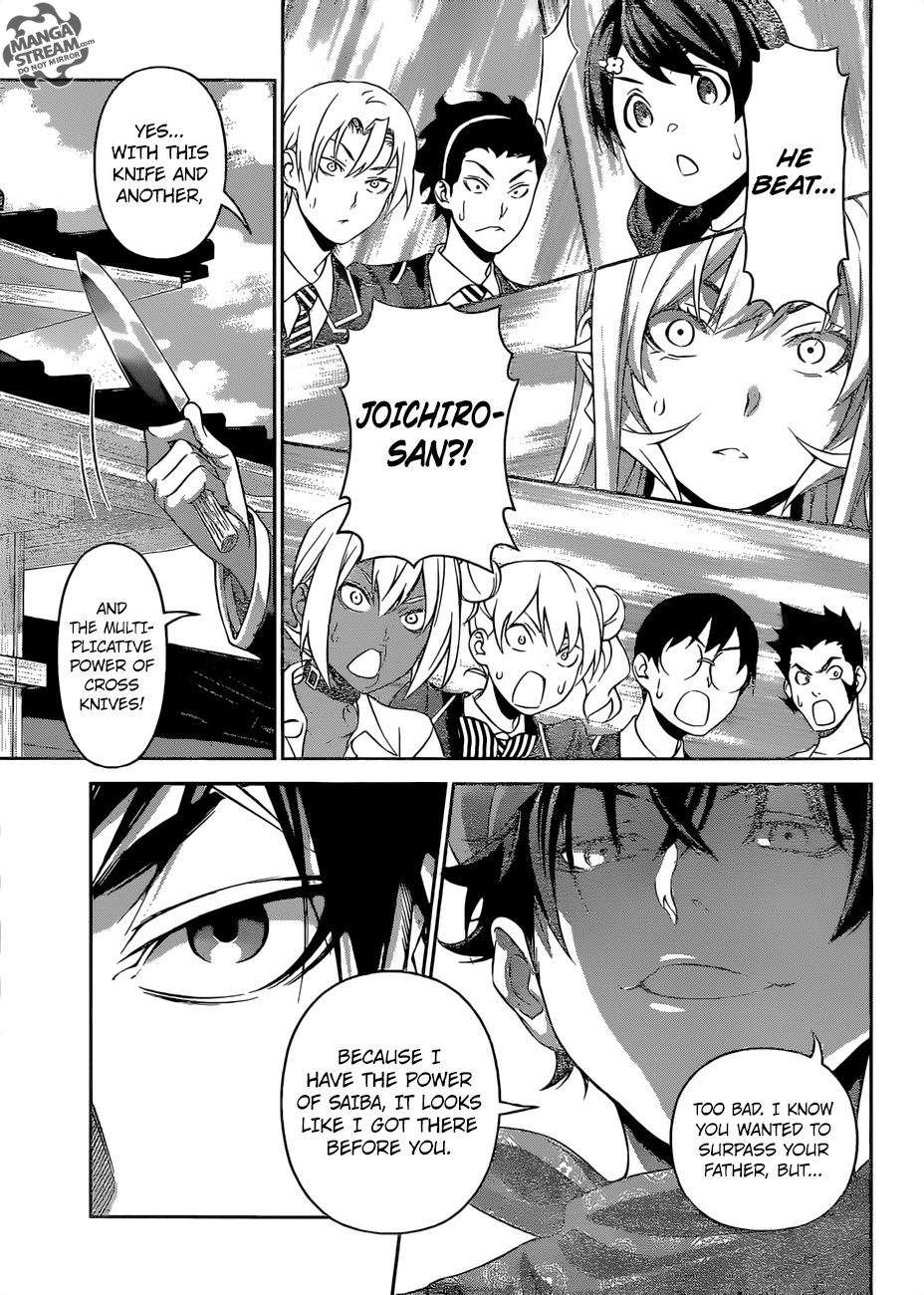 Page 11 of Chapter 305