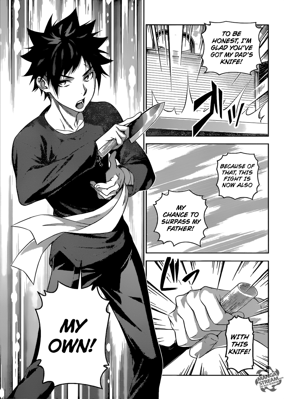 Page 13 of Chapter 305