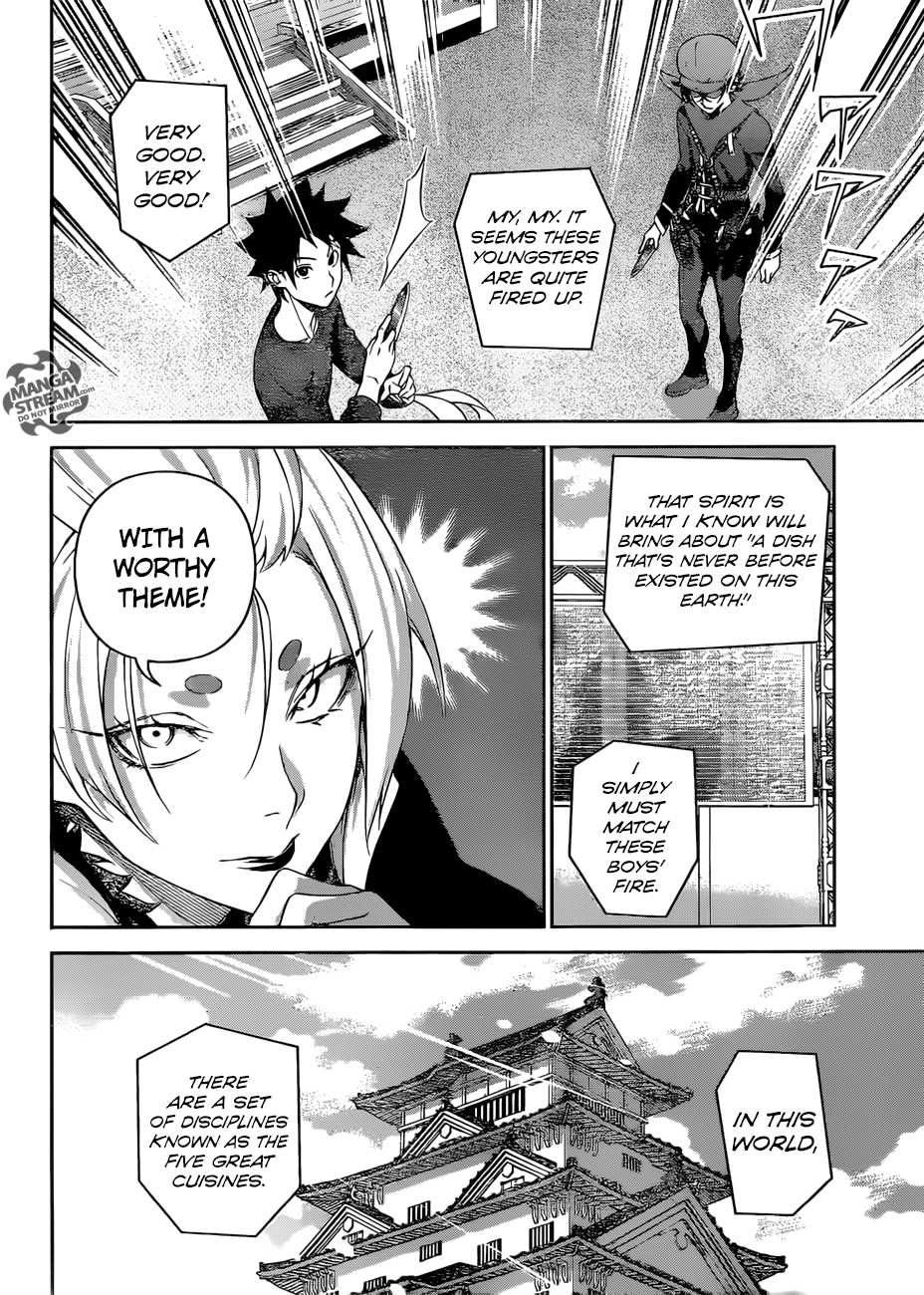 Page 14 of Chapter 305