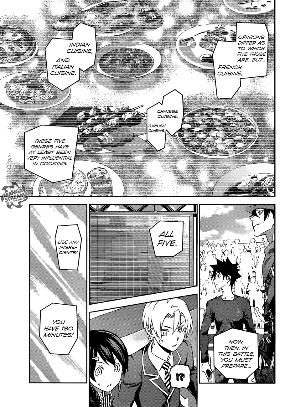 Page 15 of Chapter 305