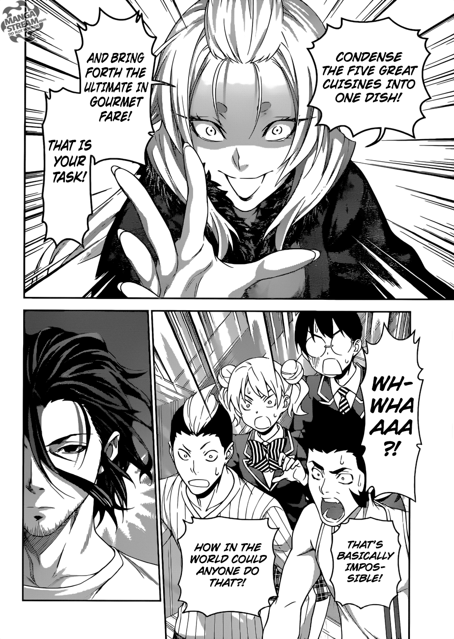 Page 16 of Chapter 305